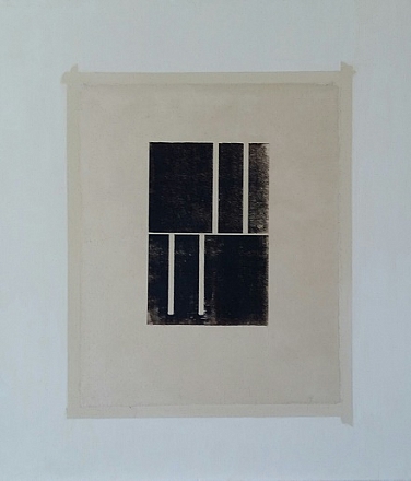 Houtdruk op Awagami, eitempera op katoen. 47x57 cm.